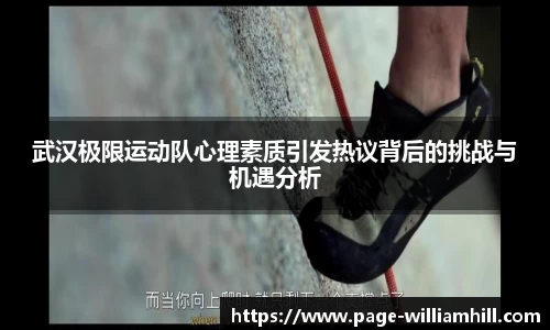 威廉希尔登录入口